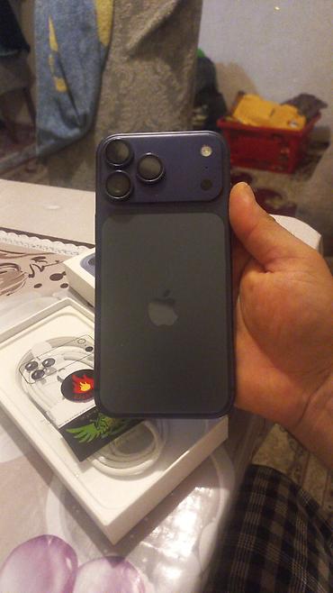 17: IPhone 17 Pro Max — 8