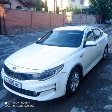 ка 5 машина: Kia K5: 2016 г., 2 л, Автомат, Газ, Седан