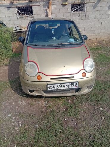 мопеды ссср купить: Daewoo Matiz: 2008 г., 0.8 л, Механика, Бензин, Хетчбек