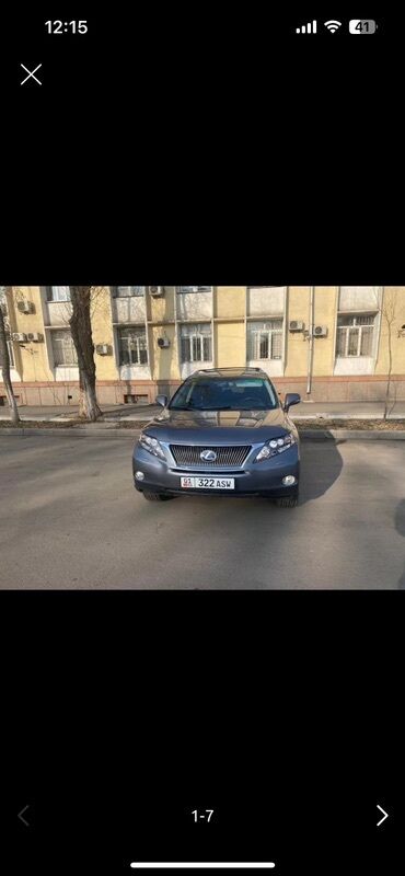 Lexus: Lexus RX: 2012 г., Автомат, Бензин, Кроссовер