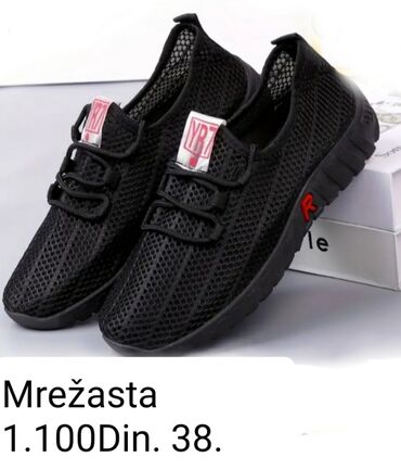 weightlifting patike: 38, color - Black