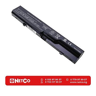 аккумуляторы на ноутбуки: Батарея HP HSTNN-CB1B Характеристики: Модель: HSTNN-CB1B Тип: Li-Ion — 1