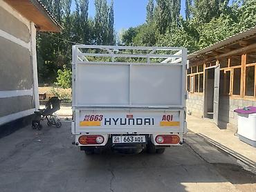 нарашка портер борт: Легкий грузовик, Hyundai, Стандарт, 3 т, Новый — 4