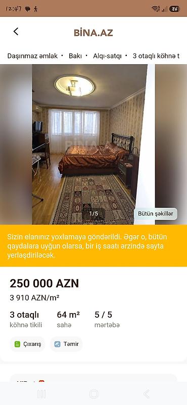 rahat əmlak: Bakı, 3 otaqlı, Köhnə tikili, 64 kv. m — 1