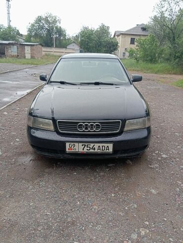 граната ауди с4: Audi A4: 1995 г., 2.6 л, Автомат, Бензин, Седан