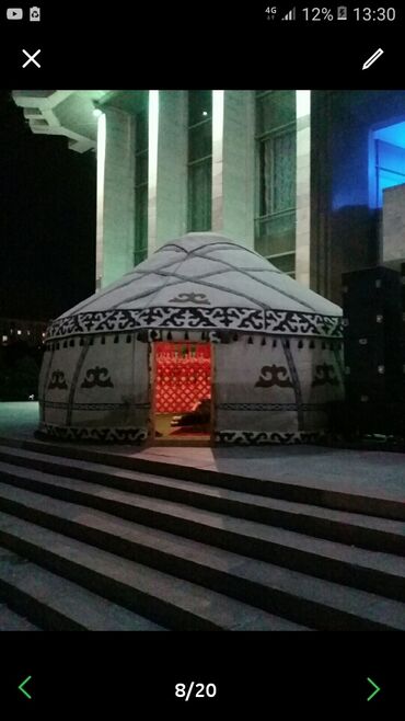 кыргыз үй: Юрта Аренда юрты с полом юрты! юрта юрта, боз уйкыргыз уй палатка
