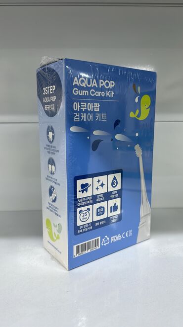 медицинский форма: Ирригатор корейский Aqua Pop