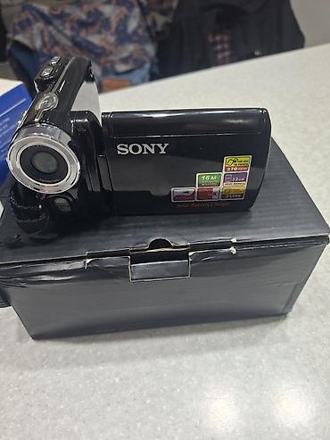 Фото жана видеокамералар: Видеокамера Sony Handycam с двойной солнечной подзарядкой Основные — 2