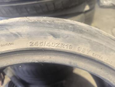Шины: Шины 225 / 55 / R 18, Лето, Комплект, Легковые, DUNLOP — 11