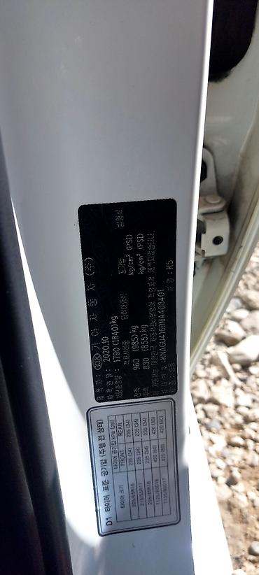 kia k5 optima: Kia K5: 2020 г., 0.2 л, Автомат, Газ, Седан — 10