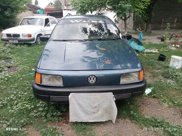 скутеры новый: Или меня на скот