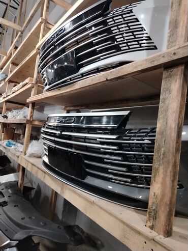 Bamperlər, buferlər: Ön, Changan 05, 2024 il, Çin, Ödənişli çatdırılma — 3