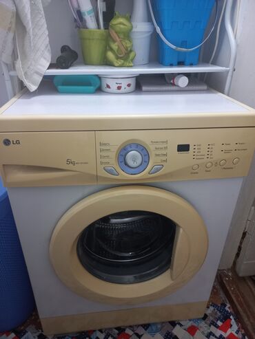 продаю стиральную машинку: Стиральная машина LG, Б/у, Автомат, До 5 кг, Полноразмерная