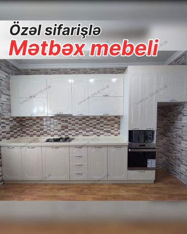 мебель для кухни: Özəl sifarişlə mətbəx mebeli - Klassik dizaynlı, krem rəngli