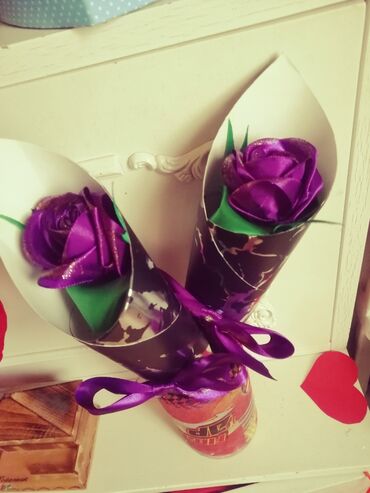 Praznična dekoracija: Set ukrasa, Novo — 12