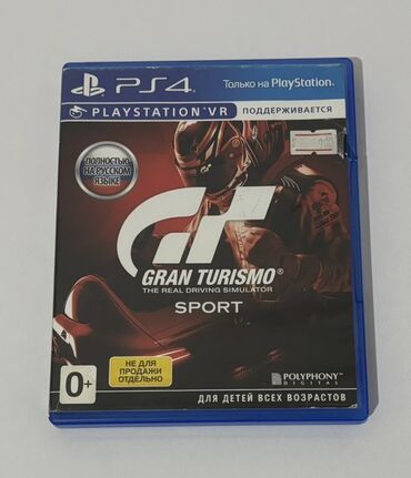 диск call of duty: Gran Turismo Sport (PS4) — диск Blu‑ray
Возможен обмен