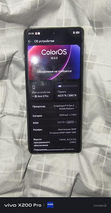 плэйстейшен 5: OnePlus Ace 2 Pro, Б/у, 256 ГБ, цвет - Серый, 2 SIM — 3