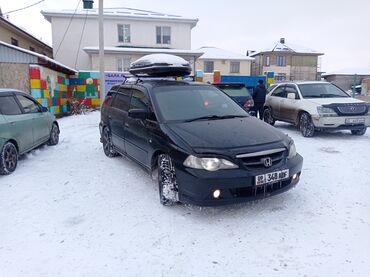 Honda: Honda Odyssey: 2003 г., 2.3 л, Типтроник, Бензин, Минивэн