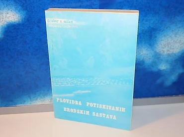 eva: Plovidba potiskivanih brodskih sastava grubor s. milan1983mek povez — 2