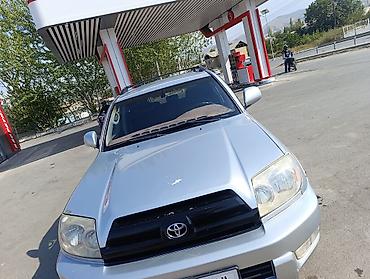 бампер тойота хайландер: Toyota 4Runner: 2004 г., 4 л, Автомат, Бензин, Внедорожник — 3