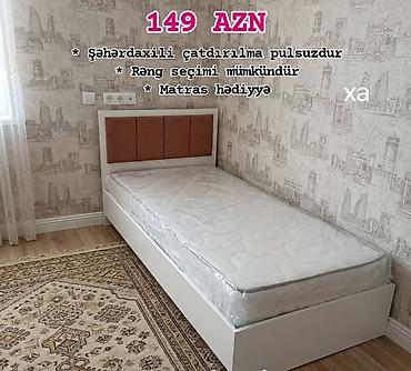 Çarpayılar: Tək nəfərlik çarpayı dəsti - Qiymət: 149 AZN - Şəhərdaxili çatdırılma — 9