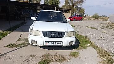 субару форестер б4: Subaru Forester: 2000 г., 2 л, Автомат, Бензин, Кроссовер — 6