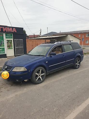 пасат універсал: Volkswagen Passat Variant: 2003 г., 2.8 л, Автомат, Бензин, Универсал — 7