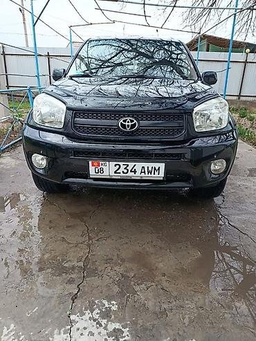 аварийная внедорожник: Toyota RAV4: 2004 г., 2 л, Автомат, Бензин, Кроссовер — 1