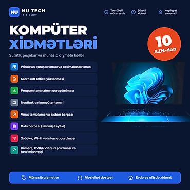 kompüter təmiri: Kompüter və IT xidmətləri | NU Tech Kompüterinizlə bağlı istənilən — 1
