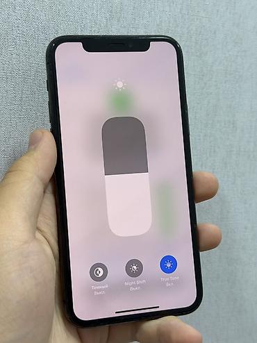 бу iphone 11 pro: IPhone 11 Pro, Б/у, 256 ГБ, Чехол, 76 % — 4