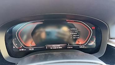 квкг м54б30: BMW 5 series: 2020 г., 2 л, Автомат, Бензин, Седан — 6