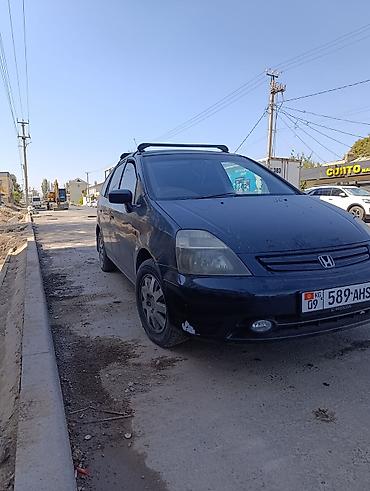 хонда стрим левый рул: Honda Stream: 2002 г., 1.7 л, Автомат, Бензин, Минивэн — 1