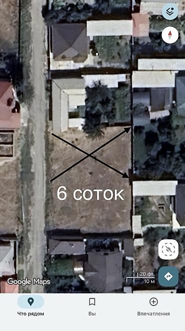 продаю дом ала тоо 1: 6 соток, Для строительства — 1