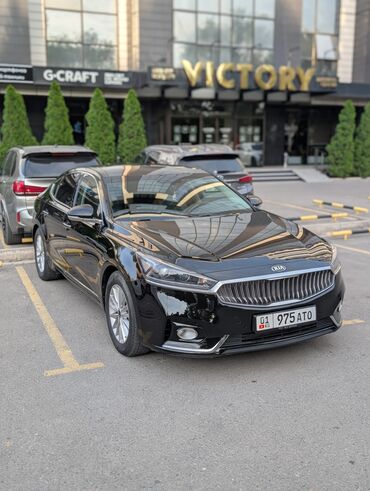 киа моргин: Kia K7: 2018 г., 3 л, Автомат, Газ, Седан
