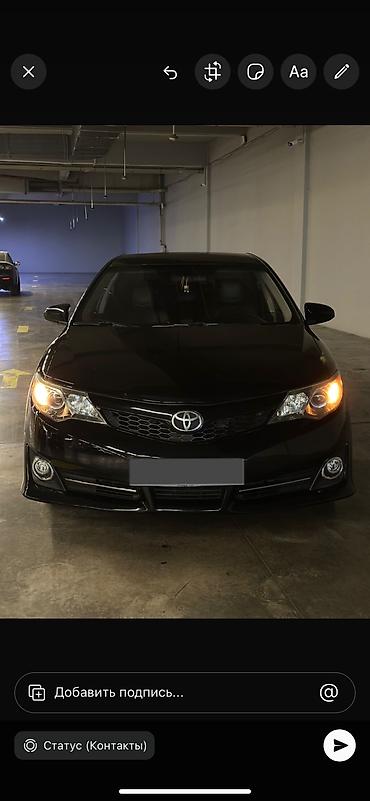 Toyota: Toyota Camry: 2014 г., 2.5 л, Автомат, Бензин, Седан — 10