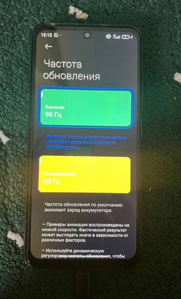редми нот 10 а: Xiaomi, 11T, 64 ГБ, цвет - Черный, 2 SIM