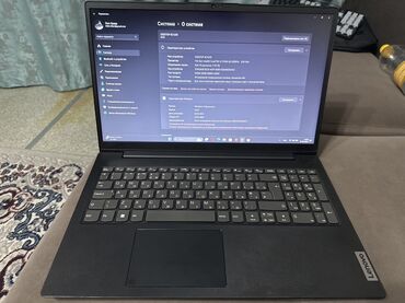 lenovo ideapad s10 3c: Ноутбук, Lenovo, 8 ГБ ОЗУ, Intel Core i3, 15.6 "