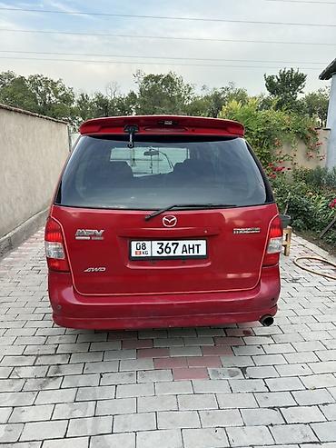 Mazda: Mazda MPV: 2000 г., 2.4 л, Автомат, Бензин, Минивэн — 14