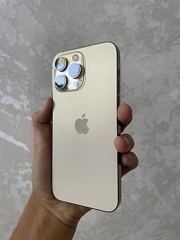 legion 7 pro: IPhone 14 Pro Max, Б/у, 128 ГБ, Золотой, 80 % — 1