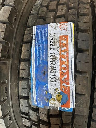 продаю с: Грузовые шины Taitong 11R22.5 16PR HS103. Размер: 11R22.5 Индекс — 3