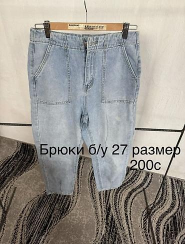 жынсы женский: Джинсовый комплект: куртка и джинсы в светло-голубом оттенке — 5