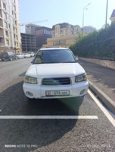 субару импреза гц8: Subaru Forester: 2003 г., 2 л, Автомат, Бензин, Кроссовер