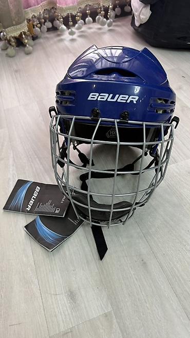 Спорт жана эс алуу: Новый Хоккейный шлем Bauer с цельной металлической решёткой Новые — 1