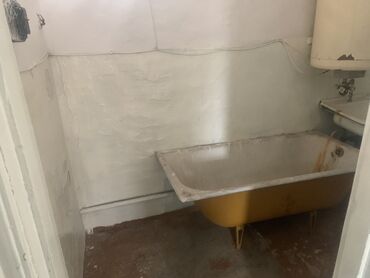 Продажа домов: Дом, 12 м², 4 комнаты — 9