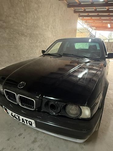 bmw g05 диски: BMW 525: 1994 г., Бензин, Седан — 2