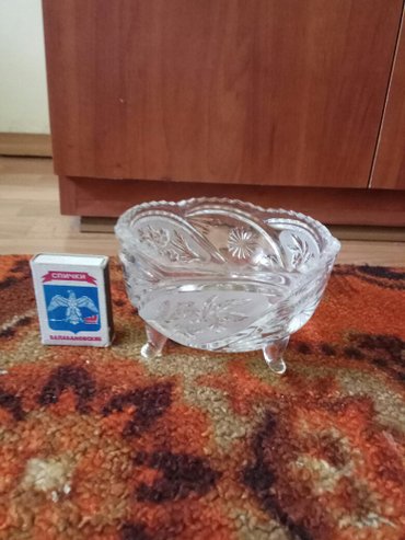 ваза советская: Вазы под конфеты варенье хрусталь