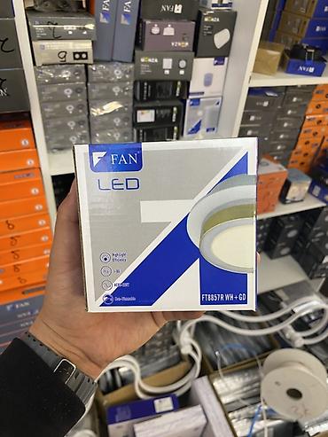 Встраиваемый светильник FAN LED, модель FT8857R WH+GD - Тип: точечный