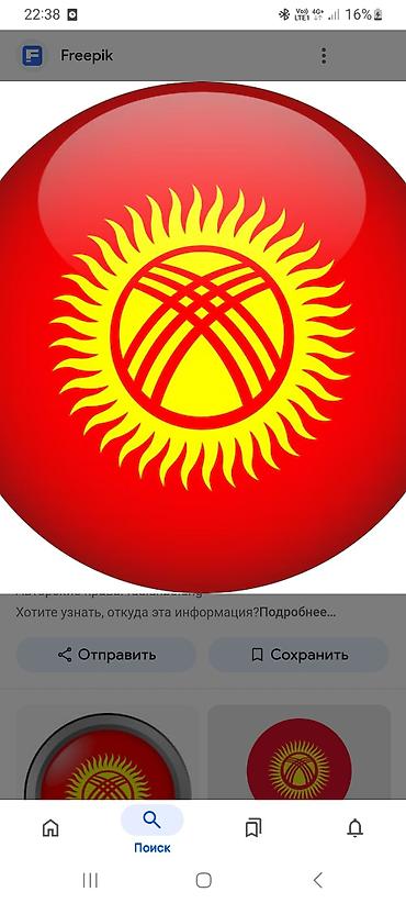 Качественный ремонт домов и офисов Выполняются все виды строительных