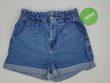 buty dla sprintera: House of Denim, Szorty damskie, rozmiar XS — 2