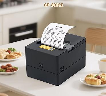 mbank чек: Xprinter GP-801CE — термопринтер чеков с LAN - Тип печати — 2